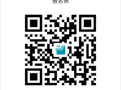 2025武漢小升初搖號報名時間+報名入口（各校匯總更新）