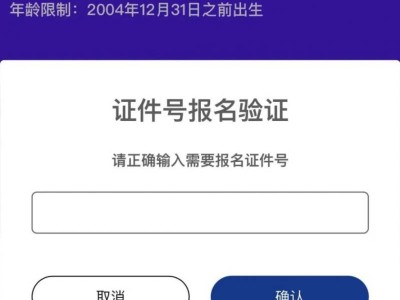 2024深圳馬拉松團(tuán)體賽抽簽結(jié)果9月26日10點公布