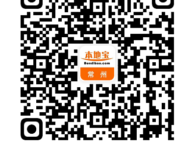 2024常州西太湖半程馬拉松領(lǐng)物預(yù)約入口(最新)