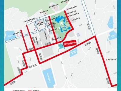 2025曲靖羅平馬拉松停車(chē)區(qū)域