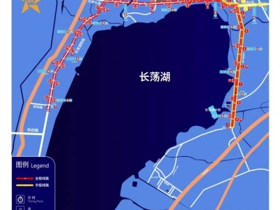 2024中國馬拉松精英排名賽半馬項(xiàng)目線路調(diào)整(附圖)