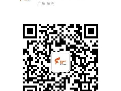 2025東莞松山湖科學(xué)城半程馬拉松歡樂跑項(xiàng)目調(diào)整安排