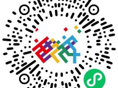 2025西安馬拉松賽賽事專員招募（時(shí)間+入口）