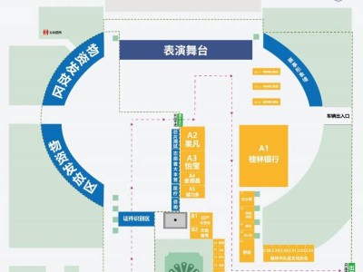 2025桂林半程馬拉松領(lǐng)物指南（時(shí)間+地點(diǎn)+流程+免費(fèi)接駁車(chē)）