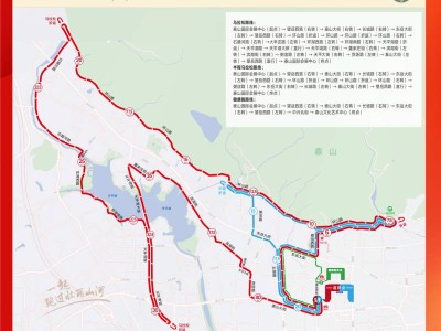 2024泰安馬拉松(賽事規(guī)程)