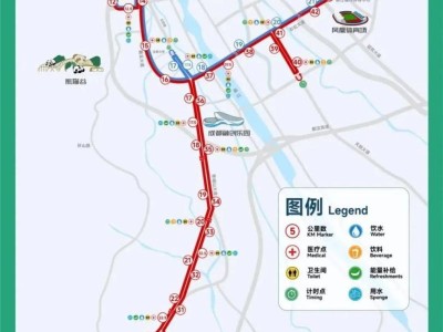 2025成都世遺馬拉松競賽規(guī)程