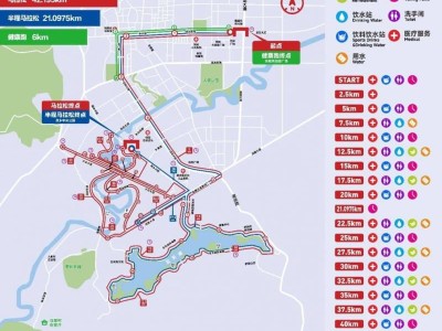 2025重慶銅梁馬拉松時(shí)間+地點(diǎn)+路線+參賽攻略