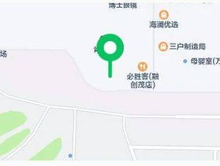 2024合肥馬拉松領(lǐng)取物品時(shí)間+地點(diǎn)