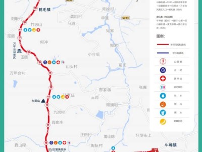 2025無(wú)為半程馬拉松比賽路線