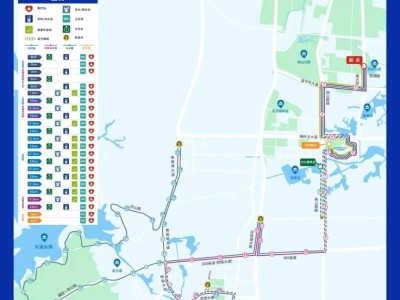 2025天目湖馬拉松抽簽結(jié)果查詢時(shí)間是幾點(diǎn)?