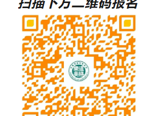 2025濰坊 “樂道美膳杯” 世界風(fēng)箏都 “生肖” 10 英里賽事規(guī)程