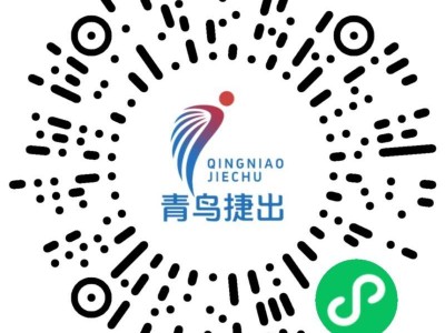 2026溫州龍灣半程馬拉松領(lǐng)物時間+地點(diǎn)+領(lǐng)物確認(rèn)單