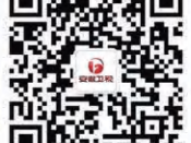 2024合肥馬拉松線上直播在哪里看