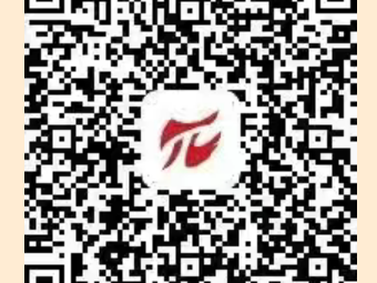 2026濟寧馬拉松參賽號碼查詢時間（附查詢?nèi)肟冢鞒蹋? class=