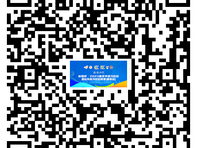 2025曲阜半程馬拉松補錄報名時間+入口