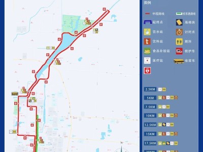 2025汶上半程馬拉松臨時交通管控措施