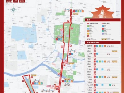 2026濟(jì)寧曲阜半程馬拉松臨時(shí)交通管制