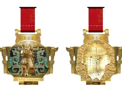 2026安陽馬拉松完賽獎牌發(fā)布