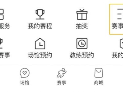 2025上海靜安半程馬拉松參賽號碼查詢?nèi)肟? class=