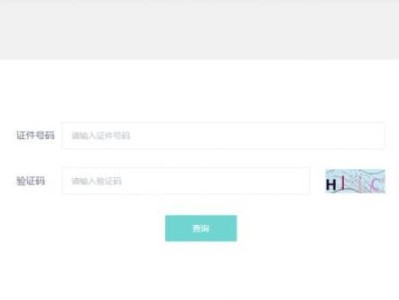 2026重慶女子半程馬拉松抽簽結(jié)果公布時(shí)間+查詢官網(wǎng)入口