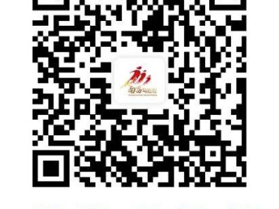 2025南昌馬拉松遞補(bǔ)候補(bǔ)序號(hào)怎么查詢（附圖解步驟）