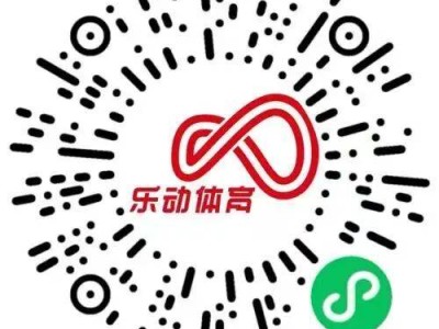 2025南通第四屆環(huán)紫瑯湖半程馬拉松怎么報(bào)名？（附入口）