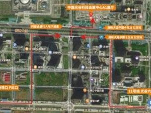 2025光谷馬拉松領物時間+領物地點+交通指南