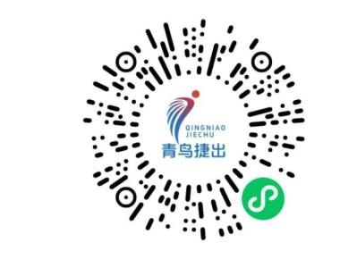 2025溫州馬拉松成績(jī)查詢?nèi)肟? class=