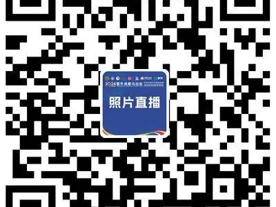 成都馬拉松參賽包啥時候郵寄?