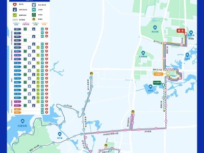 2025常州天目湖馬拉松比賽時(shí)間+地點(diǎn)+路線(附圖)