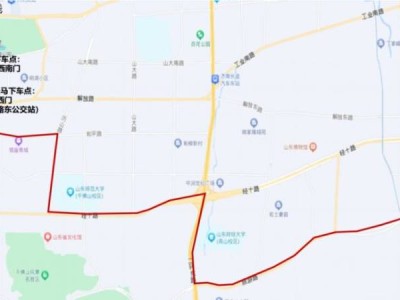 濟(jì)南公交將開(kāi)通8條馬拉松臨時(shí)擺渡線(xiàn)路