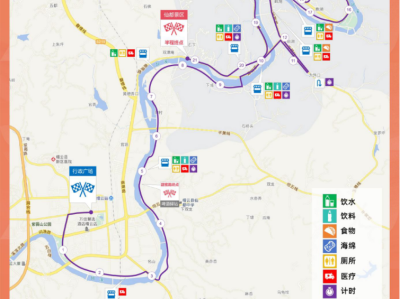 2025縉云仙都女子半程馬拉松(賽事規(guī)程)