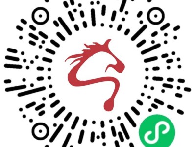 2025義烏半程馬拉松參賽號(hào)碼查詢?nèi)肟? class=