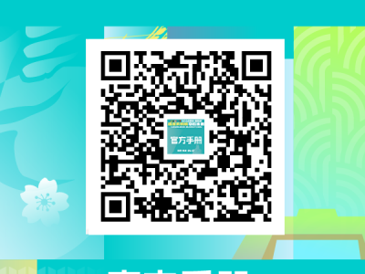 2026楊凌馬拉松最全參賽指南（交通+領(lǐng)物+賽道+檢錄）