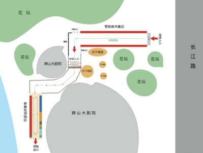 蘇州太湖馬拉松物資領(lǐng)取時(shí)間+地點(diǎn)+流程