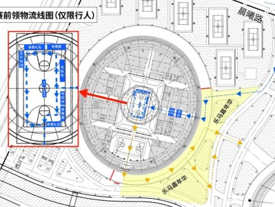 2025樂(lè)清半程馬拉松領(lǐng)物地點(diǎn)（附領(lǐng)物平面圖）