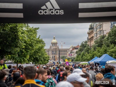 2026年布拉格馬拉松(賽事規(guī)程)