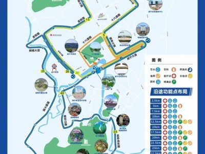 2025咸寧馬拉松比賽時間地點(diǎn)及路線圖