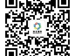 2025北京海淀馬拉松10公里精英賽中簽查詢(xún)指南（查詢(xún)時(shí)間/入口/方式）