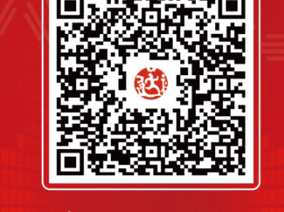 2024達(dá)州馬拉松(賽事規(guī)程)