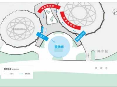 2024溫州蒼南半程馬拉松領(lǐng)物指南(時(shí)間+地點(diǎn)+物資)