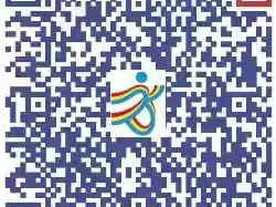 2025北京亦莊半程馬拉松成績(jī)開放查詢（成績(jī)查詢+照片下載）