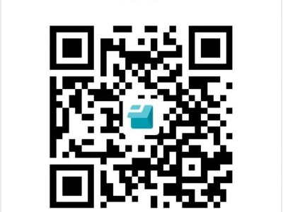 2025延安新區(qū)馬拉松賽醫(yī)療跑者招募(時間+入口)