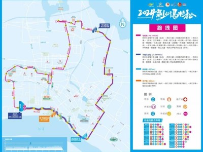 2025荊州馬拉松比賽路線公布了嗎？