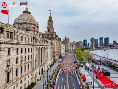 2026上海黃浦半程馬拉松報(bào)到須知(附預(yù)約方式）