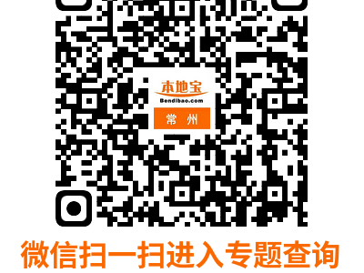 中國馬拉松精英賽抽簽結果發(fā)短信通知嗎?