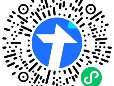 2025兗州半程馬拉松志愿者招募報(bào)名入口