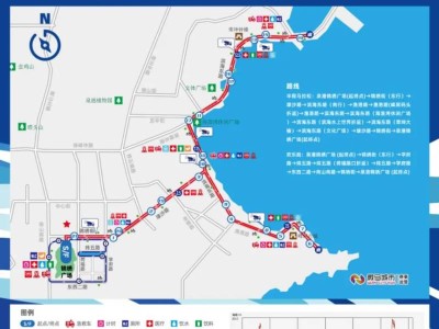 2025中國長壽之鄉(xiāng)·泉港半程馬拉松比賽路線圖