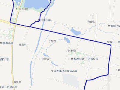 2025保山咖啡半程馬拉松道路交通臨時(shí)管制公告