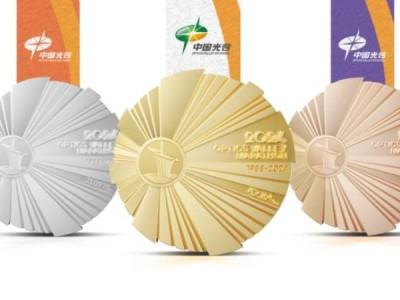 2024光谷馬拉松獎(jiǎng)牌及參賽服是什么樣的？